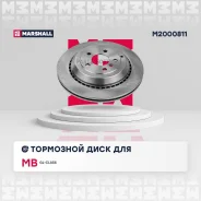 ��������� ���� ����. MB GL-class X164 06- M2000811 Marshall M2000811 M2000811 ����