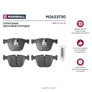 ����. ������� �������� ����. BMW 5 E60 E61 04- 7 E65-E67 02- X5 E70 F15 06- X6 F16 14- M2623730 Marshall M2623730 M2623730 ����