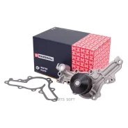 ����� ������� Mitsubishi Pajero Sport 08- Outlander III 13- M4811020 Marshall M4811020 M4811020 ����