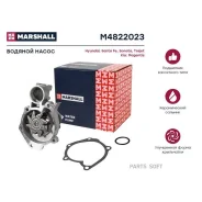 ����� ������� Hyundai Santa Fe I 01- Sonata IV 98- Trajet 00- Kia Magentis I 01- M4822023 Marshall M4822023 M4822023 ����