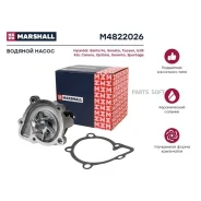 ����� ������� Hyundai Santa Fe II III 10- Sonata V-VII 05- Kia Optima III IV 10- M4822026 Marshall M4822026 M4822026 ����