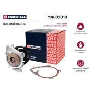 ����� ������� Ford Transit VIII 13- Land Rover Defender Cabrio 11- M4832018 Marshall M4832018 M4832018 ����