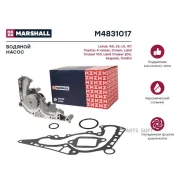 ����� ������� Lexus LS II 97- LX II 98- Toyota Land Cruiser 100 98- Land Cruiser 200 07- M4831017 Marshall M4831017 M4831017 ����