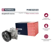 ����� ������� Suzuki Grand Vitara II 09- Kizashi 10- M4832020 Marshall M4832020 M4832020 ����