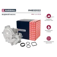 ����� ������� BMW 1 E81 E87 04- 3 E46 E90 E91 01- 5 E60 07- X3 E83 05- Z4 E85 05- M4832022 Marshall M4832022 M4832022 ����