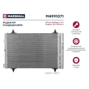 �������� ������������ Citroen Berlingo II 08- C4 I 04- Peugeot 307 00- Partner II 08- M4991071 Marshall M4991071 M4991071 ����