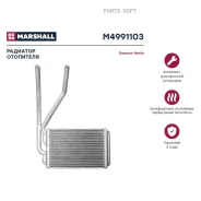 �������� ��������� Daewoo Nexia 94- M4991103 Marshall M4991103 M4991103 ����