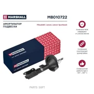 ����������� ���. ������. ����. Mitsubishi Lancer X 07- M8010722 Marshall M8010722 M8010722 ����