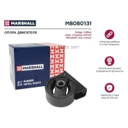 ����� ��������� Mitsubishi ASX/Lancer 08- Marshall M8080131 M8080131 ����