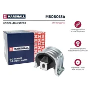 ����� ��������� VAG: Transporter 03- M8080186 Marshall M8080186 M8080186 ����