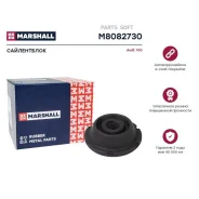 ����������� VAG: 100 91- M8082730 Marshall M8082730 M8082730 ����