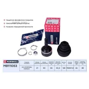 ���� ����. � ABS Renault Clio II 98- Kangoo I 97- Symbol I 99- M8111053 Marshall M8111053 M8111053 ����