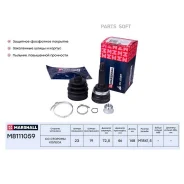 ���� ����. ��� ABS Daewoo Matiz I 98- M8111059 Marshall M8111059 M8111059 ����
