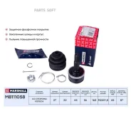 ���� ����. � ABS Nissan Primera II 96- M8111058 Marshall M8111058 M8111058 ����
