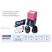 ���� �����. Renault Duster I 11- M8112027 Marshall M8112027 M8112027 ����