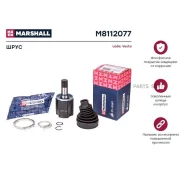 ���� �����. Lada Vesta 15- M8112077 Marshall M8112077 M8112077 ����