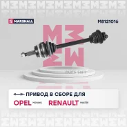 ������ � ����� ����� � ABS Opel Movano A 98- Renault Master II 98- M8121016 Marshall M8121016 M8121016 ����