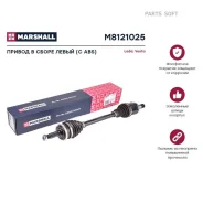 ������ � ����� ����� � ABS Lada Vesta 15- M8121025 Marshall M8121025 M8121025 ����
