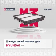 ������ ��������� Hyundai/KIA Matrix 01- Marshall MA1446 MA1446 ����