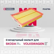 ������ ��������� VAG Fabia I/Octavia II (A5)/Caddy III/GOLF IV/V/POLO IV 04- Marshall MA2786 MA2786 ����