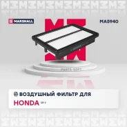 ������ ��������� Honda CR-V IV 12- MA5940 Marshall MA5940 MA5940 ����