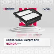 ������ ��������� Honda Accord VIII 08- MA7244 Marshall MA7244 MA7244 ����