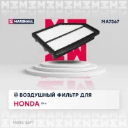 ������ ��������� Honda CR-V III 07- MA7367 Marshall MA7367 MA7367 ����