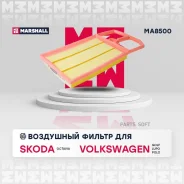 ������ ��������� Skoda Octavia I A4 00- VW Golf IV 97- Lupo 98- Polo III IV 96- MA8500 Marshall MA8500 MA8500 ����
