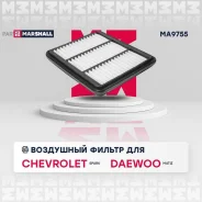 ������ ��������� Chevrolet Spark II 05- Daewoo Matiz 98- MA9755 Marshall MA9755 MA9755 ����