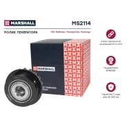 ����� ���������� �������� ����� VW Multivan T5 03- Transporter T5 03- Touareg I 02- MS2114 Marshall MS2114 MS2114 ����