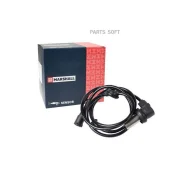 ������ ABS ����. Audi: 100 C4 90- A6 C4 94- MSE0051 Marshall MSE0051 MSE0051 ����