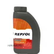 Repsol Cartago