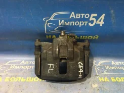 ������� ��������� �������� ����� Honda Rafaga 1996 [00-00048829] 45230SM2023 ����