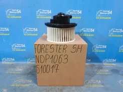 �������� ����� Subaru Forester 2007-2013 [00-00107491] 72223SA030 ����