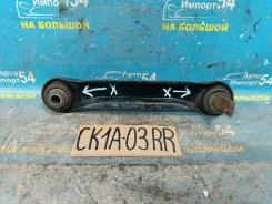 ����� ������ ������ Mitsubishi Lancer 1998 [00-00113375] MB809221 ����