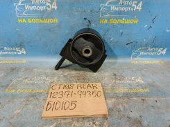 ������� ��������� Toyota Caldina 1992-1995 [00-00107581], ������ 1237174350 ����