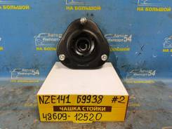 ����� ������ Toyota Fielder 2006-2012 [00-00106960], �������� 4860912520 ����