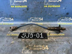 ������ ��������� Subaru Forester 2013 [00-00103695] 22641AA670 ����