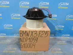 �������� ����� BMW X3 2010-2014 [00-00107487] 64116933663 ����