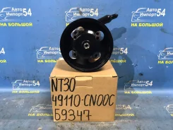 ����� ��� Nissan X-Trail 2000-2007 [00-00101482] 49110CN00C ����