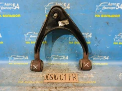 ����� �������� ������ Toyota Brevis 2002 [00-00112648] 4861059055 ����