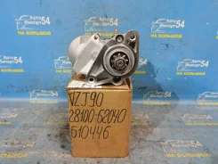 ������� Toyota LAND Cruiser Prado 1996-2005 [00-00111692] 2810062040 ����