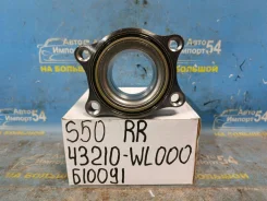 ������� ������ ������ Infiniti FX35 2002-2008 [00-00107567] 43210WL000 ����