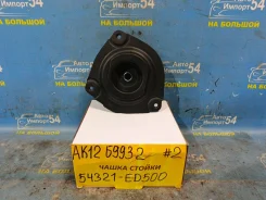 ����� ������ Nissan March 2002-2010 [00-00106963], ����� �������� 54321ED500 ����