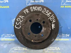���� ��������� �������� Mitsubishi Lancer Cedia 2000-2003 [00-00099410] MB699285 ����