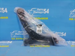 ����� �������� ����� Suzuki Aerio 2001-2007 [00-00081122] 4520259J00000 ����