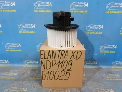 �������� ����� Hyundai Elantra 2000-2006 [00-00107506] 971132D000 ����