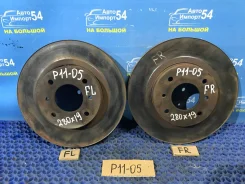 ���� ��������� �������� Nissan Primera 1999 [00-00138019] 4020655F03 ����