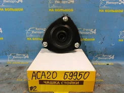 ����� ������ Toyota RAV4 2000-2001 [00-00106962], �������� 4860942011 ����