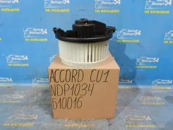 �������� ����� Honda Accord 2008-2013 [00-00107462] 79310TA0A01 ����